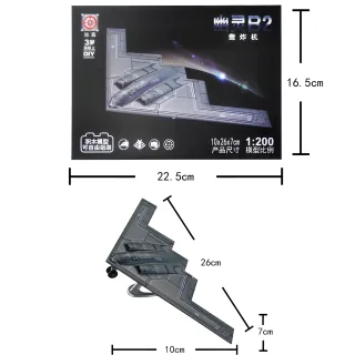 1:200 Scale B-2 Spirit Stealth Bomber DIY Model Kit